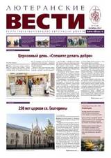 10_2021_web (pdf.io) (pdf.io)